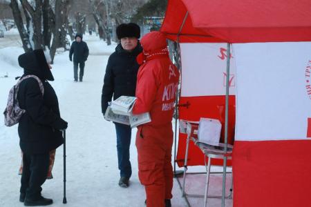 Омская область. Все новогодние праздники – с КПРФ!
