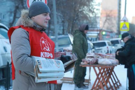 Омская область. Все новогодние праздники – с КПРФ!