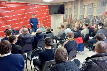 Ольга Алимова: «В Саратовском горкоме КПРФ провели встречу с городским партийным активом»