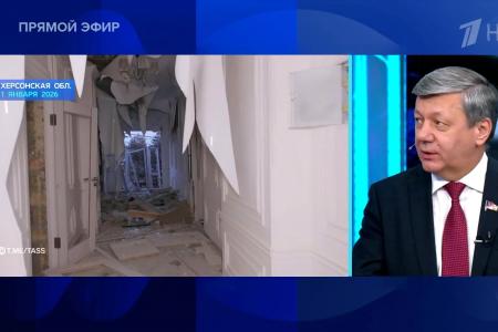 Дмитрий Новиков на Первом канале о нацистской сути украинской власти и советском фундаменте российской экономики