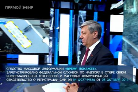 Дмитрий Новиков на Первом канале о нацистской сути украинской власти и советском фундаменте российской экономики