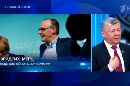 Дмитрий Новиков на Первом канале об оценке Г.А. Зюгановым притязаний Дональда Трампа и надуманных упреках в адрес СССР