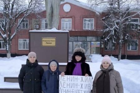 Саратов. Ленин жил, Ленин жив, Ленин будет жить!