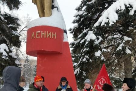 Саратов. Ленин жил, Ленин жив, Ленин будет жить!