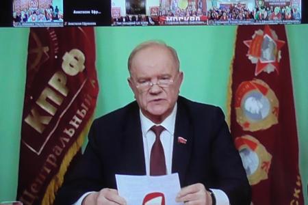 Ольга Алимова: «Совместно с активистами Саратовского обкома КПРФ приняли участие во Всероссийском партийном собрании, которое прошло в режиме видеоконференцсвязи»