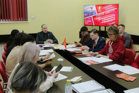Ленинградские комсомольцы масштабируют сбор предложений в молодёжную программу КПРФ
