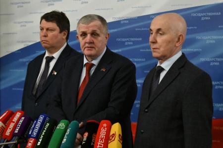 Н.В. Коломейцев, Ю.П. Синельщиков, М.Н. Матвеев выступили перед журналистами в Госдуме