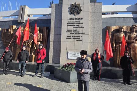 Коммунисты Бурятии отметили 108-ю годовщину «Несокрушимой и легендарной Красной Армии!»