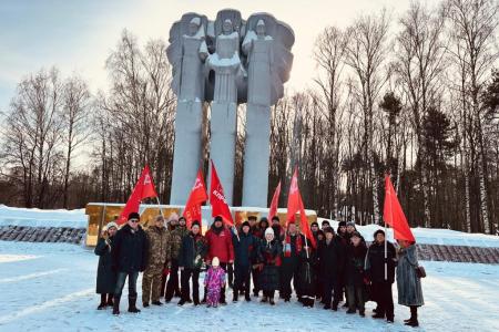 Подмосковные коммунисты: Низкий поклон вам, защитники Родины!