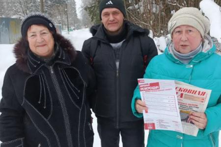 Подмосковные коммунисты: Работа в регионе – достойный результат!