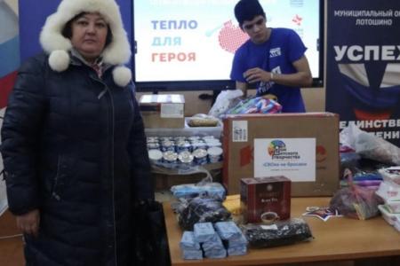 Подмосковные коммунисты: Мы всегда рядом с народом!