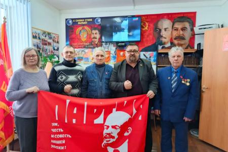 Подмосковные коммунисты: В наших делах - правда и забота о человеке труда!