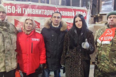 Подмосковные коммунисты: Работа в регионе – достойный результат!