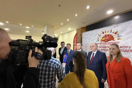 «КПРФ – за дружбу народов!»: в столице Удмуртии состоялся Межрегиональный форум субъектов Поволжья