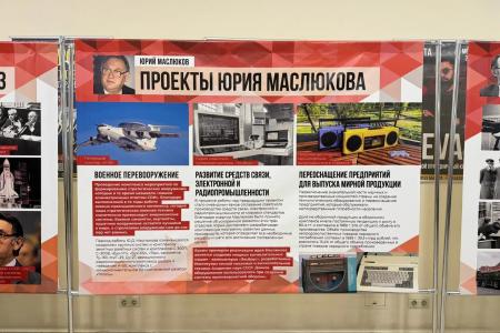 «КПРФ – за дружбу народов!»: в столице Удмуртии состоялся Межрегиональный форум субъектов Поволжья