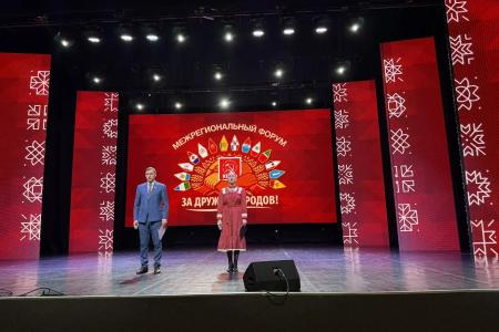 В Ижевске открылся Межрегиональный форум «КПРФ – за дружбу народов!»