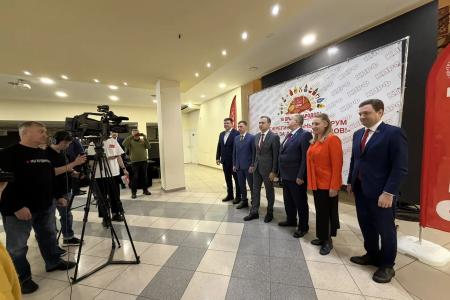 В Ижевске открылся Межрегиональный форум «КПРФ – за дружбу народов!»