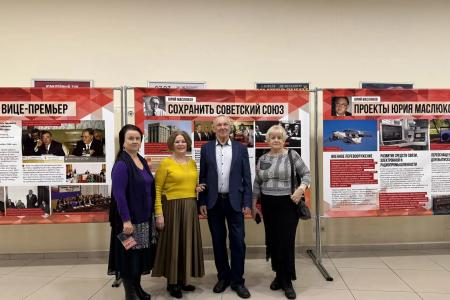 В Ижевске открылся Межрегиональный форум «КПРФ – за дружбу народов!»