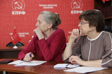 Коммунисты Томской готовятся к выборным кампаниям 2026 года