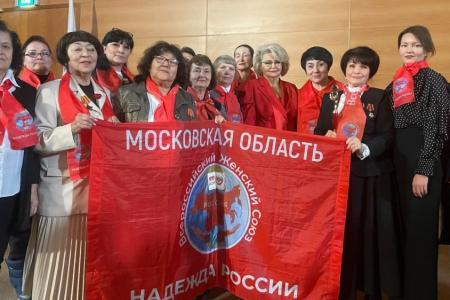 Подмосковные коммунисты: Дело партии во благо народа!