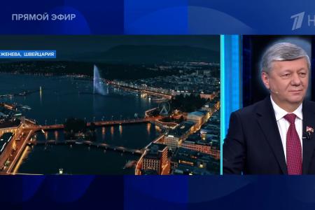 Дмитрий Новиков на Первом канале о европейской логике войны, мантрах Зеленского и бедствиях украинцев