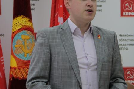 Челябинская область. Южноуральские коммунисты и их сторонники отметили День Советской Армии и ВМФ