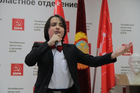 Челябинская область. Южноуральские коммунисты и их сторонники отметили День Советской Армии и ВМФ