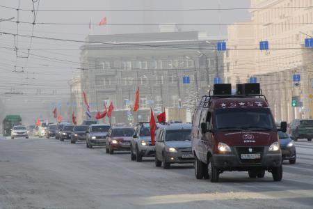 Челябинская область. Коммунисты провели автопробег в честь 108-й годовщины со дня рождения Рабоче-крестьянской Красной армии