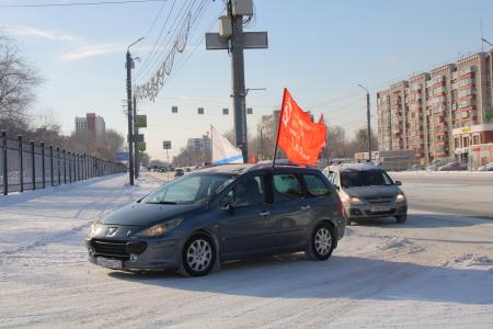 Челябинская область. Коммунисты провели автопробег в честь 108-й годовщины со дня рождения Рабоче-крестьянской Красной армии