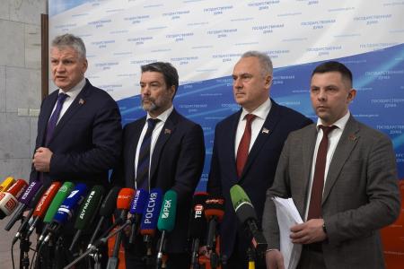 Состоялся пресс-подход фракции КПРФ в Госдуме