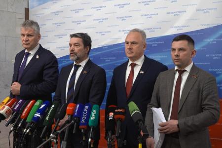 Состоялся пресс-подход фракции КПРФ в Госдуме