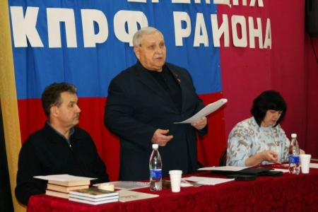 Лидер брянских коммунистов А.Г. Архицкий принял участие в конференции коммунистов приграничного Климовского района