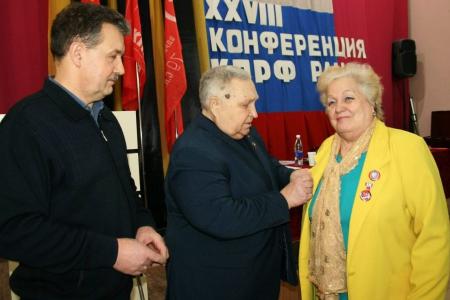 Лидер брянских коммунистов А.Г. Архицкий принял участие в конференции коммунистов приграничного Климовского района