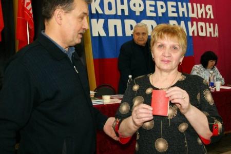 Лидер брянских коммунистов А.Г. Архицкий принял участие в конференции коммунистов приграничного Климовского района