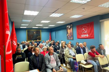 Заявление Бюро Комитета Нижегородского регионального отделения КПРФ в связи с фактами очередного давления на коммунистов Алтайского края