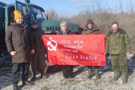 Новгородские коммунисты доставили гуманитарный груз бойцам СВО, начинается сбор нового конвоя