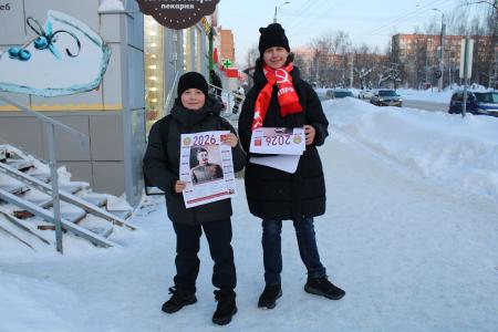 Удмуртия. Народный референдум КПРФ в Ижевске