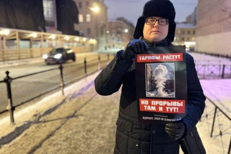 Пикеты в Санкт-Петербурге: Остановить давление на коммунистов, замедление Telegram, рост тарифов!