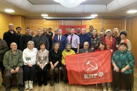Первый секретарь Челябинского обкома КПРФ Денис Курочкин провёл серию встреч с партактивом на юге области
