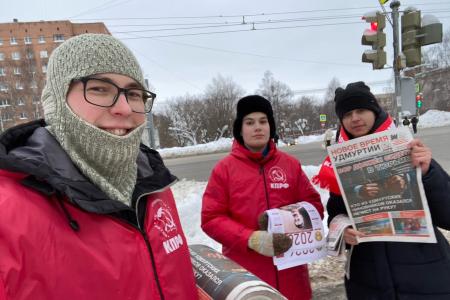 Удмуртия. Народный референдум КПРФ в Ижевске