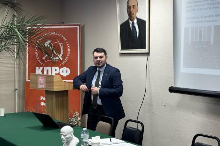 Карелия. Состоялся семинар комсомольско-партийного актива, приуроченный ко дню образования Рабоче-Крестьянской Красной армии