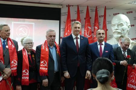 «Быть достойными доверия трудящихся»: в Екатеринбурге прошел пленум Свердловского обкома КПРФ