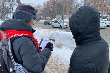 Удмуртия. Народный референдум КПРФ в Ижевске