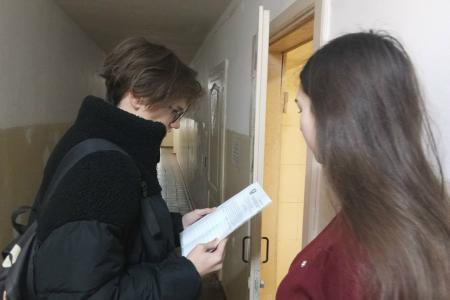 Комсомольцы Крыма активно включились в народную инициативу по повышению студенческих стипендий до минимального размера оплаты труда