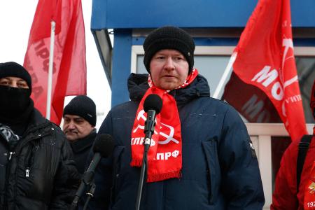 Москва. С Венесуэлой против империализма!