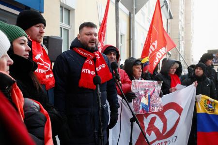 Москва. С Венесуэлой против империализма!