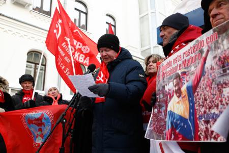 Москва. С Венесуэлой против империализма!