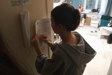 Комсомольцы Крыма активно включились в народную инициативу по повышению студенческих стипендий до минимального размера оплаты труда
