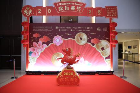Иван Мельников: «Гуманитарное измерение   играет все более заметную роль   в российско-китайских отношениях»