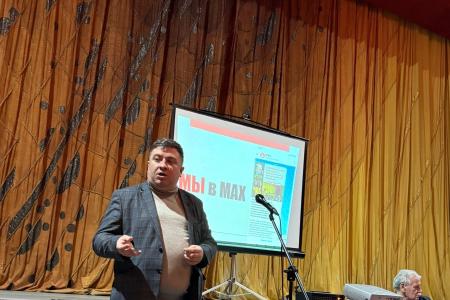 В Смоленской области состоялся семинар-совещание партийного актива местных отделений КПРФ